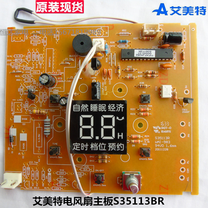 如何挑选最适合你的游戏电脑CPU？别再犹豫  第1张