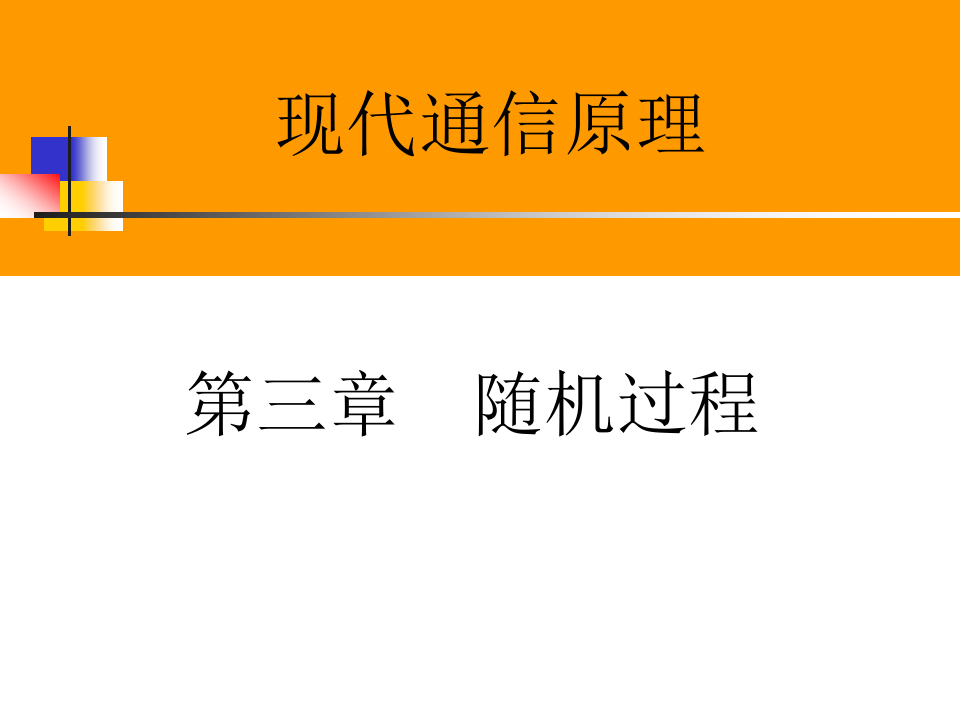 5G网络变身CDMA，通信领域巨变背后的秘密揭晓  第2张