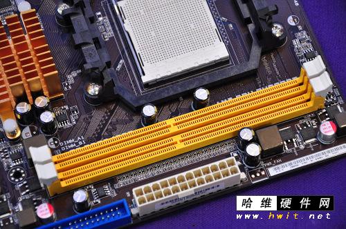 DDR3内存插槽：影响电脑性能的隐秘关键  第4张