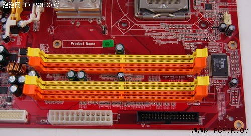 DDR3内存插槽：影响电脑性能的隐秘关键  第6张
