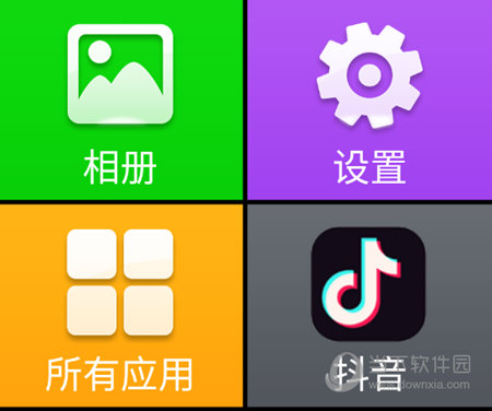 iOS vs 安卓：谁更胜一筹？  第4张