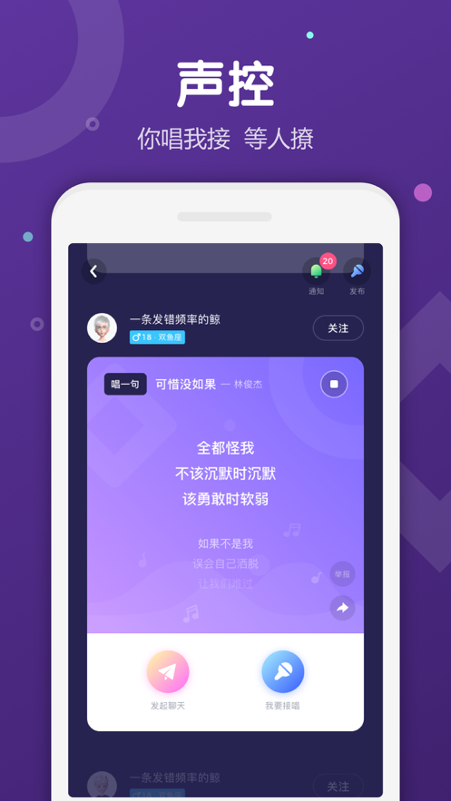 揭秘Android系统：源于开源，适应性极强  第5张