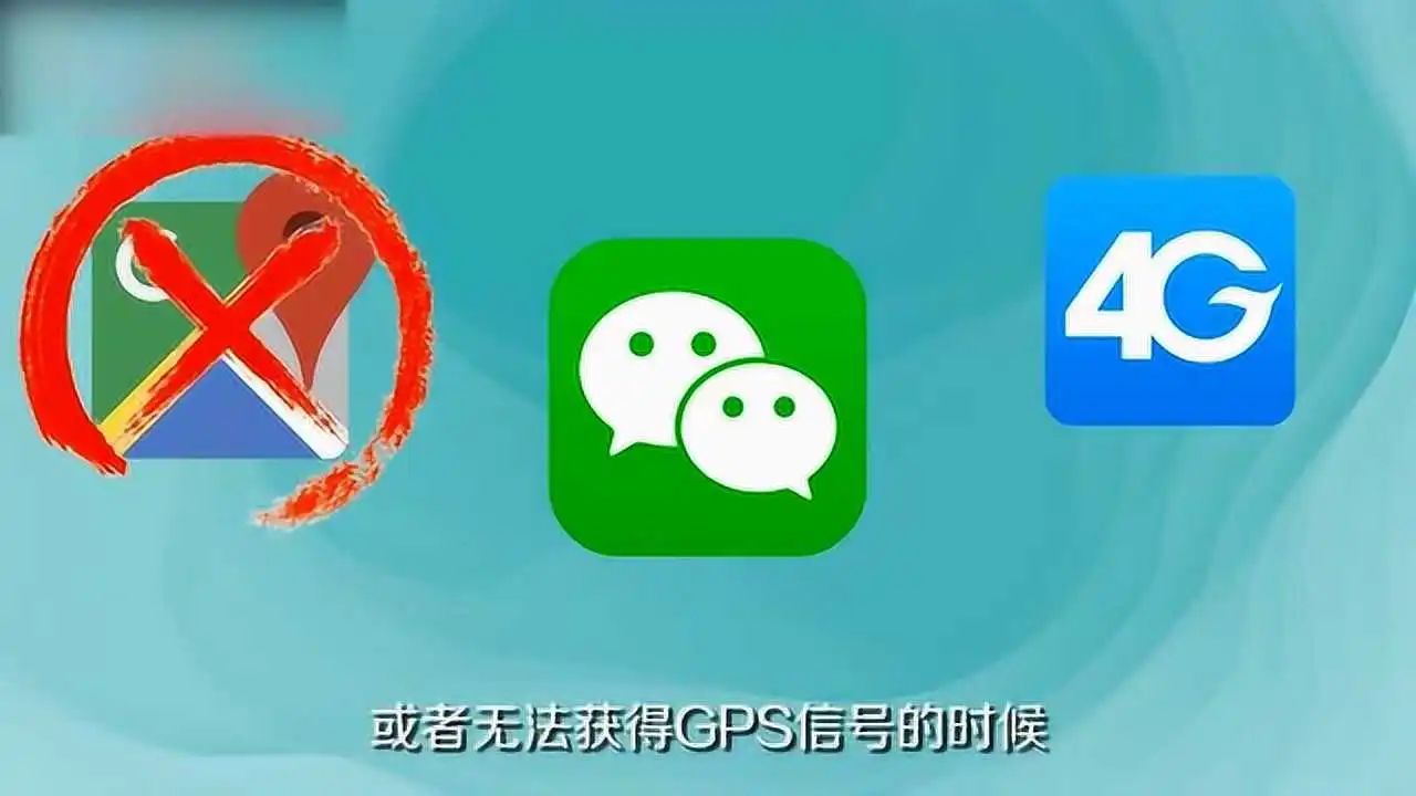 5G网络：速度飙升，信号全覆盖，费用省心  第2张