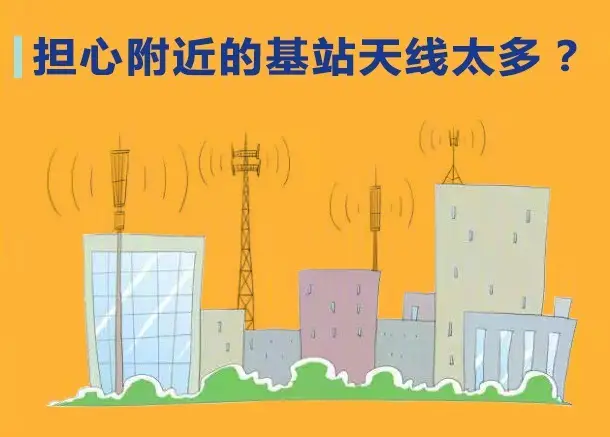 5G网络：速度、延迟、容量，一网打尽还是困扰无解？  第7张