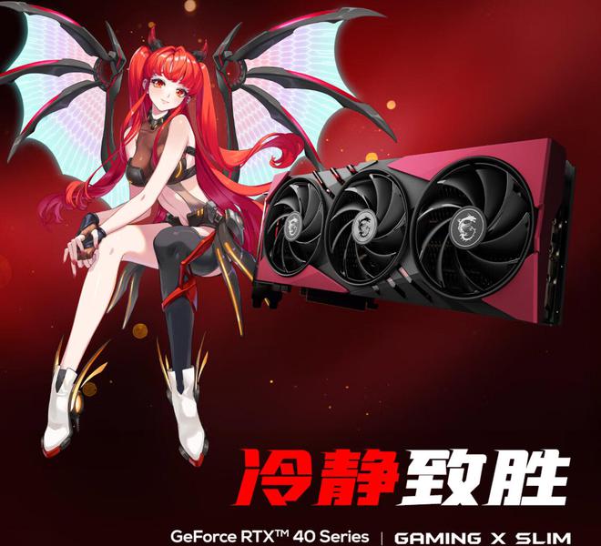 2500元预算，轻松打造高性能AMD主机