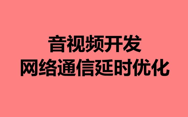 5G来袭！速度翻倍、延迟降低，手机升级必备攻略  第1张