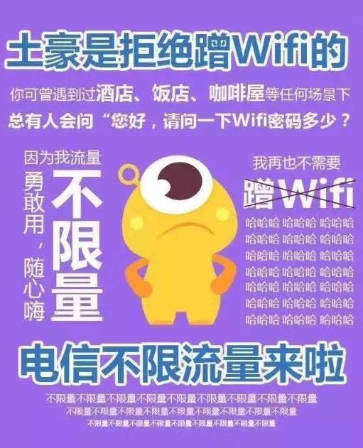 5G网络配置大揭秘！手机如何一键开启5G功能？  第3张