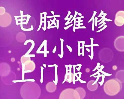 5G网络频繁中断？教你轻松修复手机5G连接问题  第1张