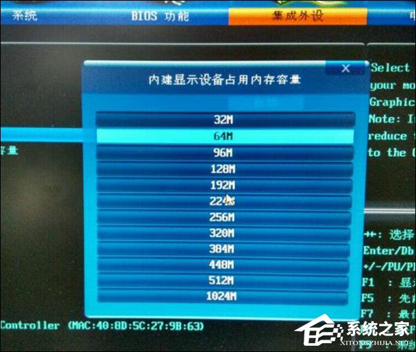 DDR4内存：快进键！核显性能翻倍？  第6张