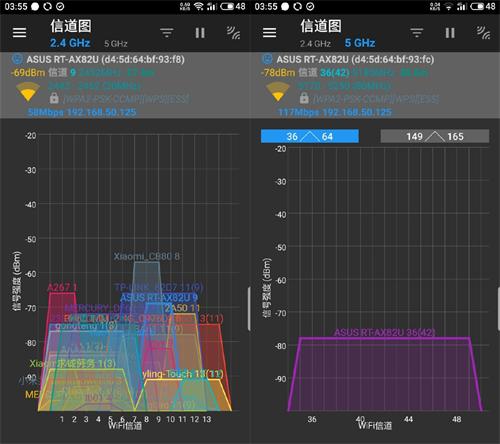 5G网络全面解析：如何快速找到并连接5G信号？  第3张