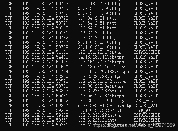 DDR3接口信号：计算机内存的神秘通道  第3张