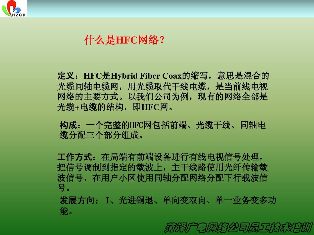 5G信号接收受限？揭秘基站建设真相  第3张