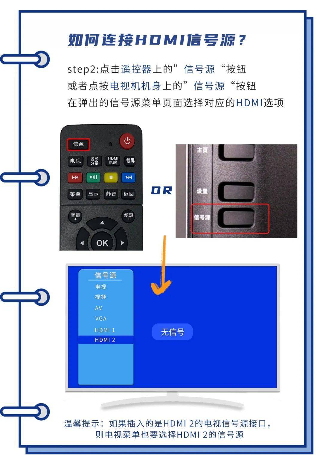 探秘DDR3内存：速度与效率的双重提升  第1张