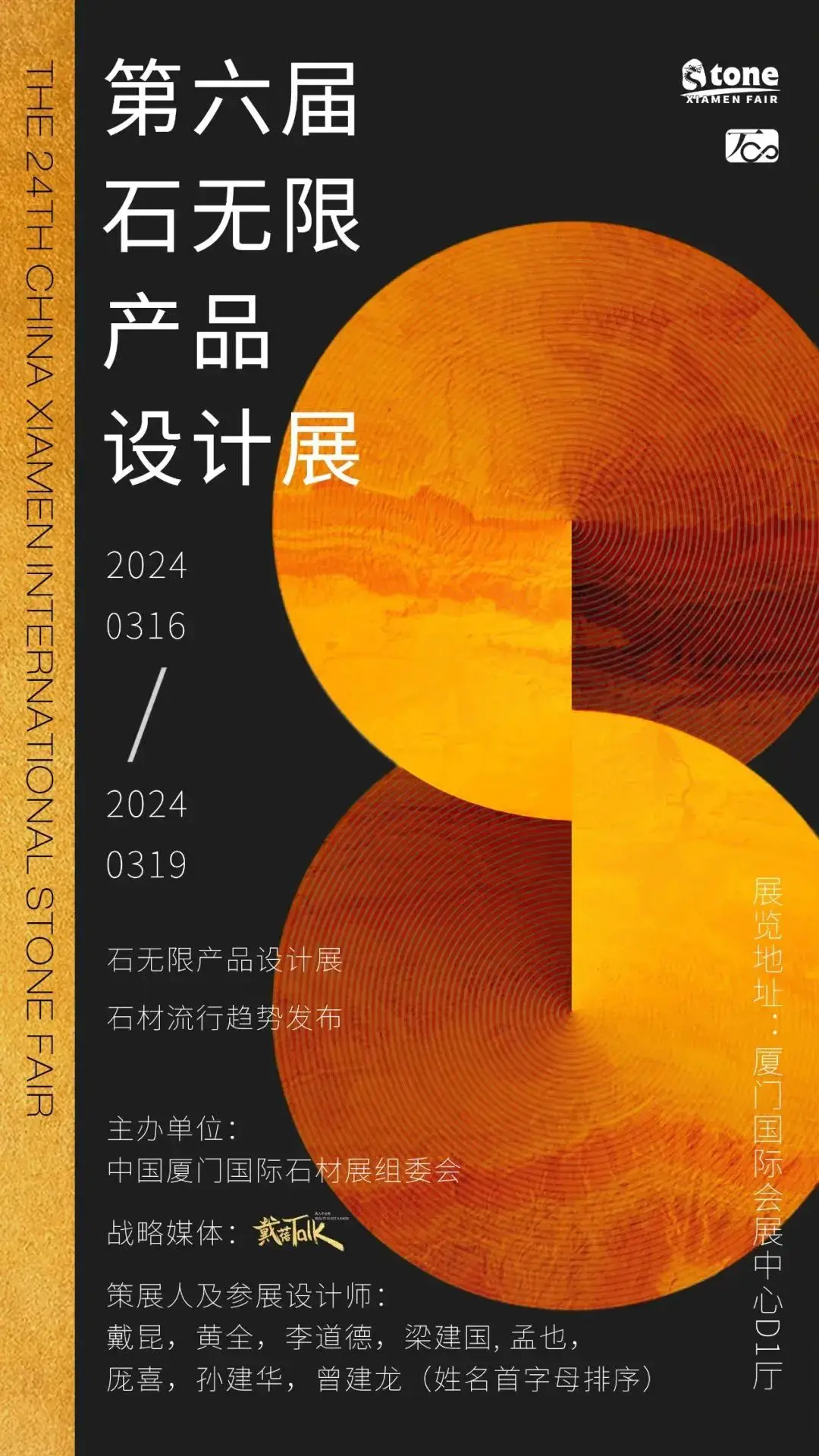 安卓内核解密：高效稳定安全，如何影响用户体验？  第3张