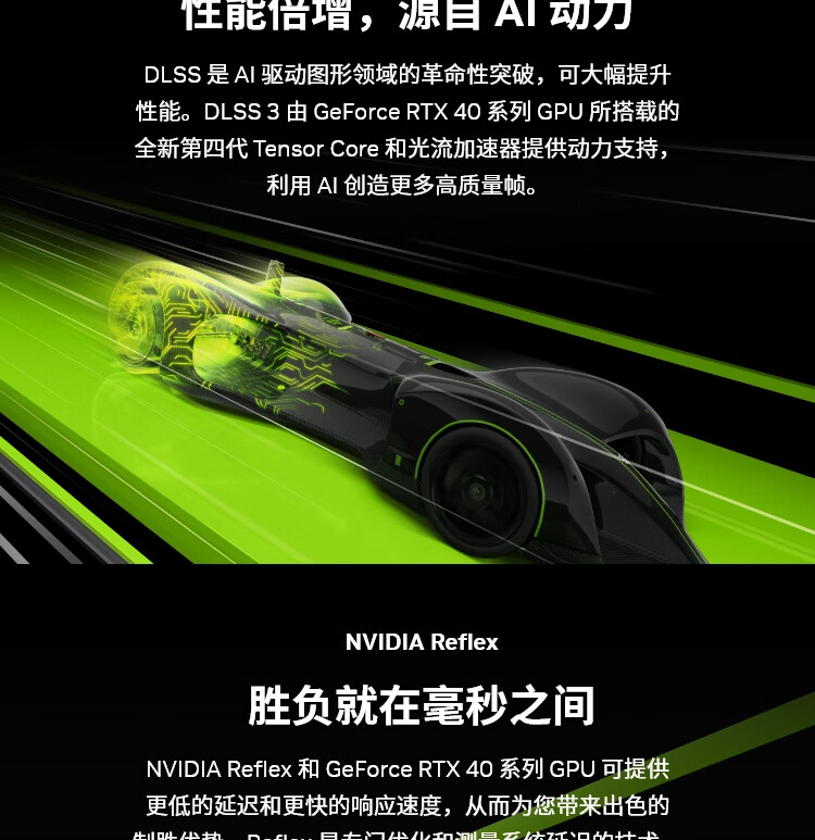 揭秘NVIDIA GT 610 龙将显卡：性能如何？适用场景大揭秘  第4张