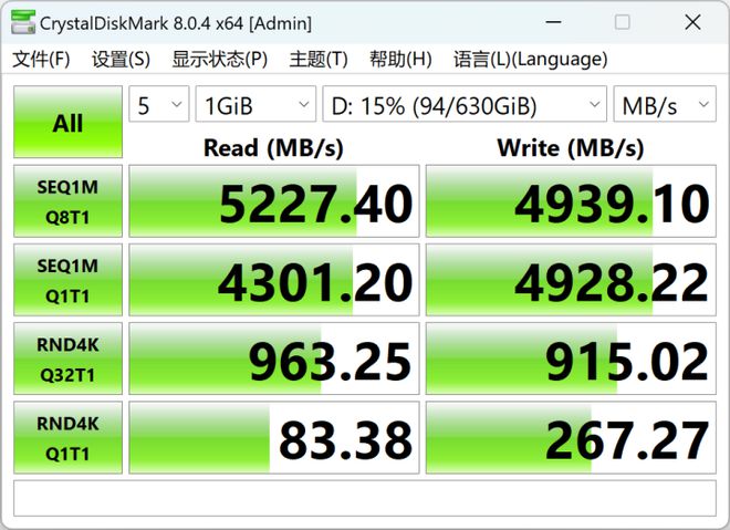 智能音箱轻松连接手机！蓝牙 vs. Wi-Fi，哪个更方便？  第6张