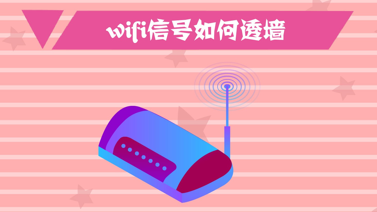 5G手机网络烦恼：究竟谁之过？  第6张