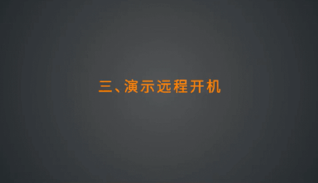 揭秘安卓系统开发全貌：架构深度解析、应用开发技巧一网打尽  第2张