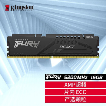 b150 ddr42400 DDR4-2400内存：性能巅峰还是稳定之谜？  第7张