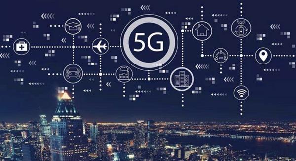 5G网络崭露头角：为何手机只能搜到5G信号？  第4张