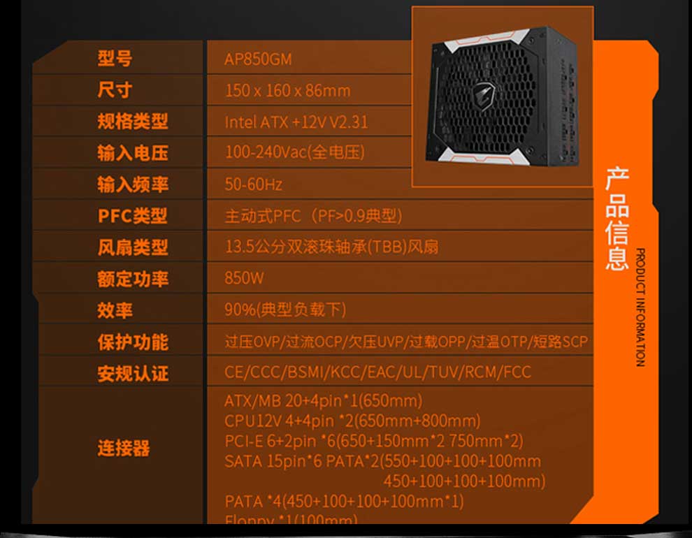 性价比之选！GT730K显卡：办公游戏两不误，轻松应对多屏拓展  第6张