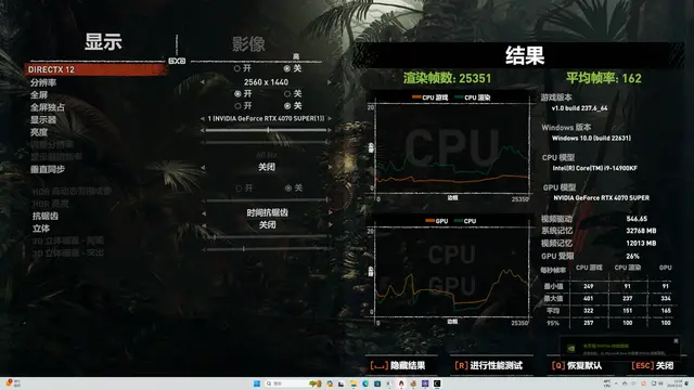 Surface Pro 4 DDR3内存：性能翻倍，办公如飞  第8张