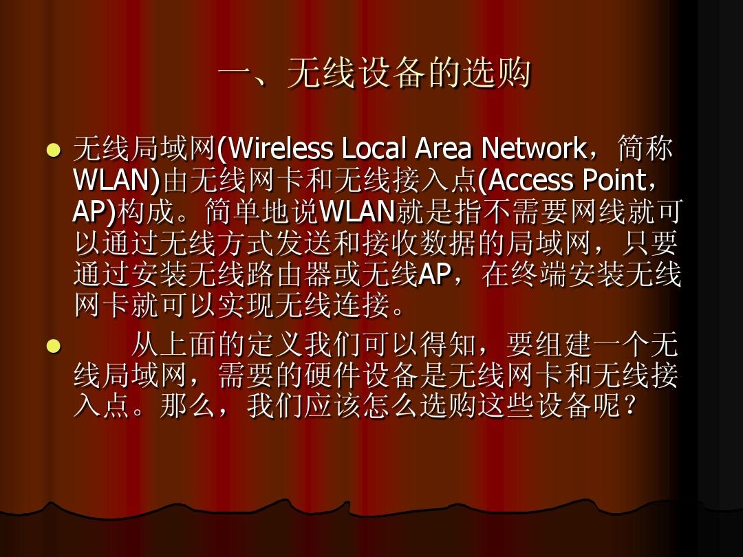 5G网络揭秘：手机是否支持5G？在线查询大揭秘  第5张