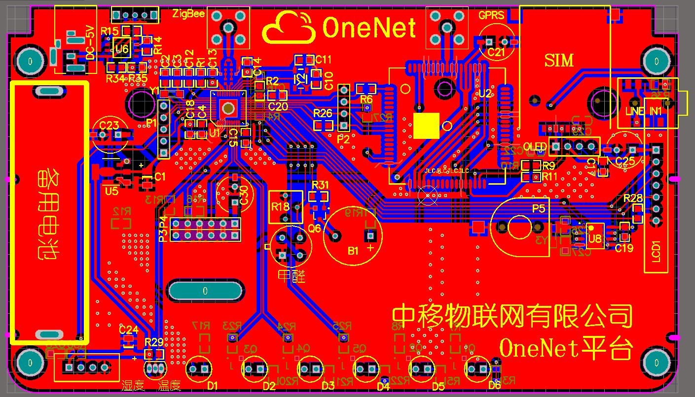 5G网络揭秘：手机是否支持5G？在线查询大揭秘  第6张