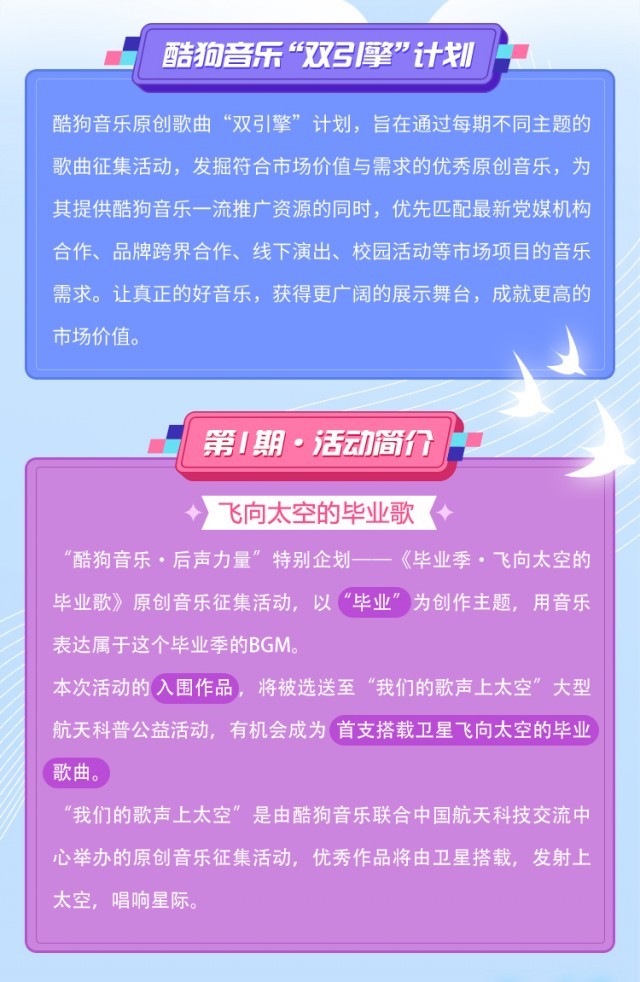 5G手机网络大揭秘：市场狂欢背后的推广秘籍  第4张