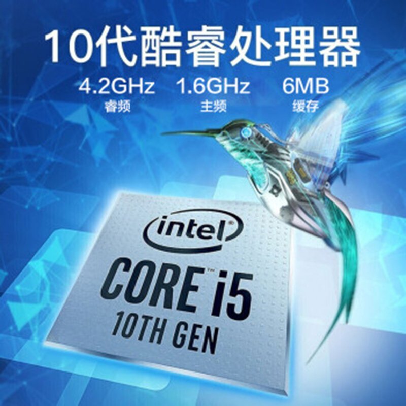 DDR3 1600内存：轻松提升计算机性能，高效运行不是梦想  第5张