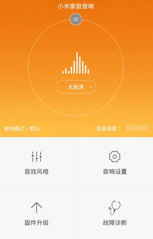 电脑音箱大揭秘：如何与影碟机完美联接，音质爆棚  第6张