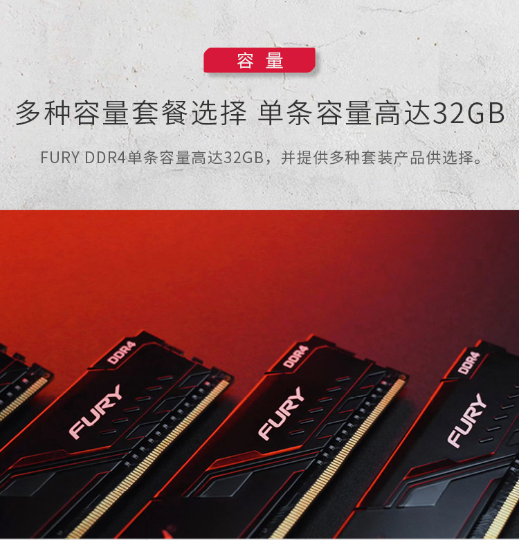 假金士顿DDR4内存惊现！如何分辨真伪？别再被骗  第2张