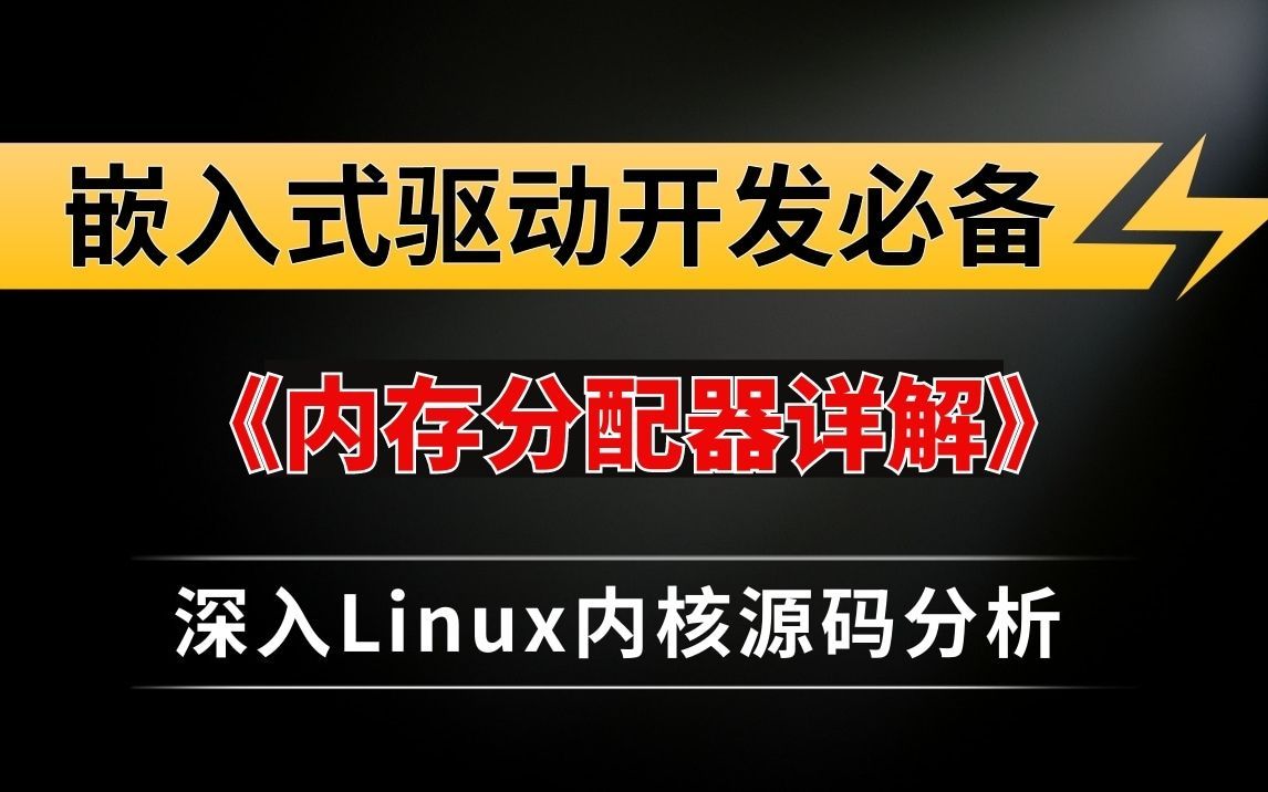 ddr3 1600 1g 探秘DDR3 1G内存条：性能对比市场主流，解析应用与未来前景  第7张