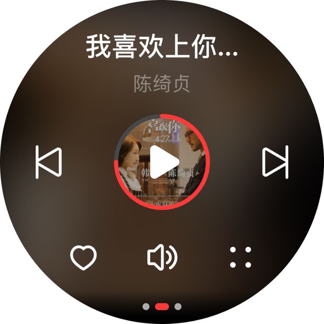 华为音箱轻松连接网易云音乐！教你一招搞定  第8张