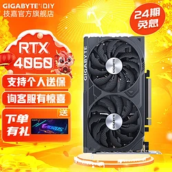 GT610显卡：究竟值不值得购买？性能对比告诉你答案  第8张