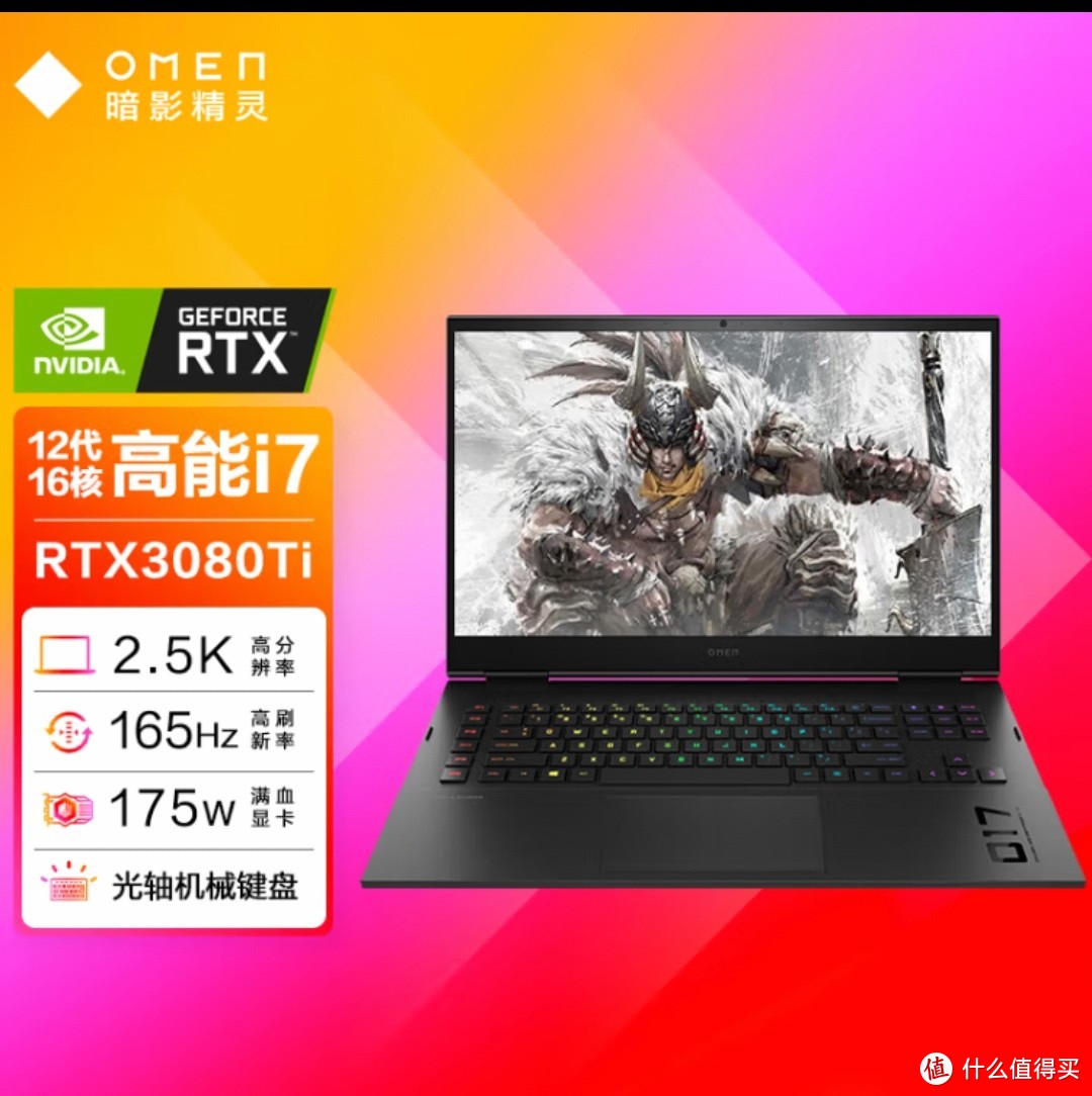 全新升级！英特尔i7 7700K＋DDR4 2400，性能提升翻倍  第8张