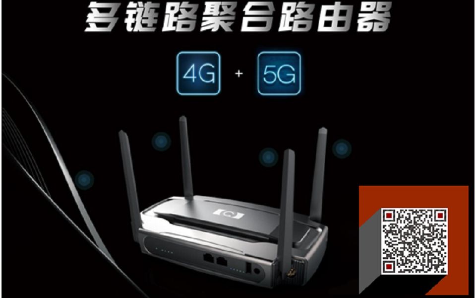 5G vs 4G：速度、延迟、连接数，究竟谁更胜一筹？  第6张