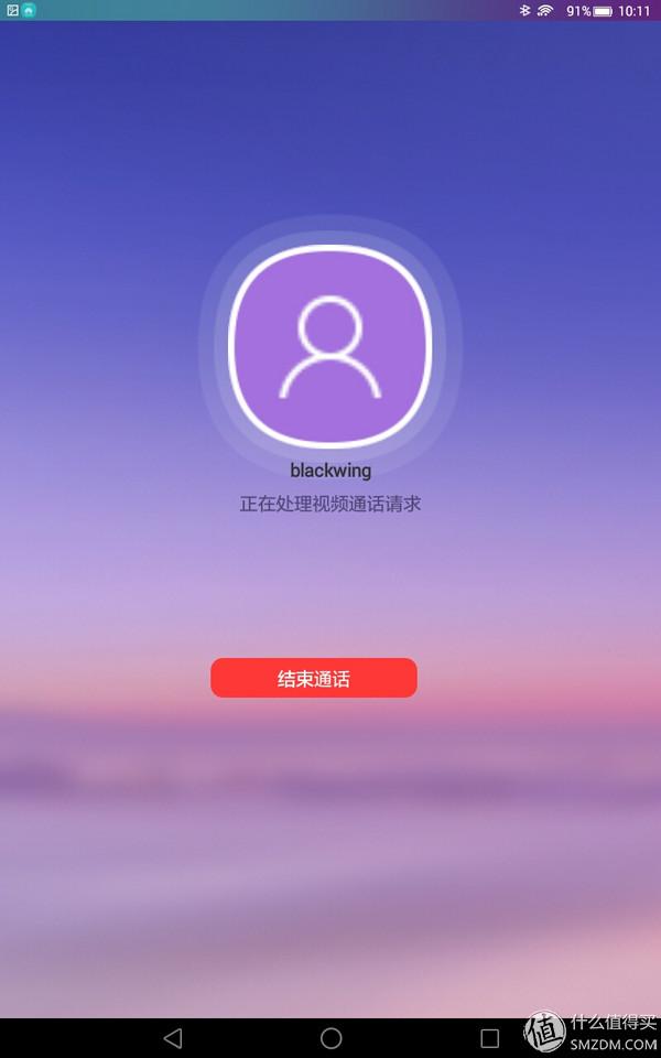 5G网络：揭秘速度与便捷的新时代  第3张