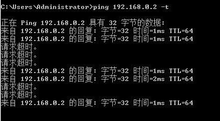 5G手机能否兼容4G网络？揭秘关键差异与硬件支持  第1张