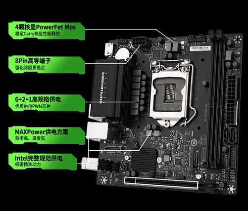 8000元装机必备！AMD Ryzen 5 vs Intel i5，选对CPU才是王道  第7张