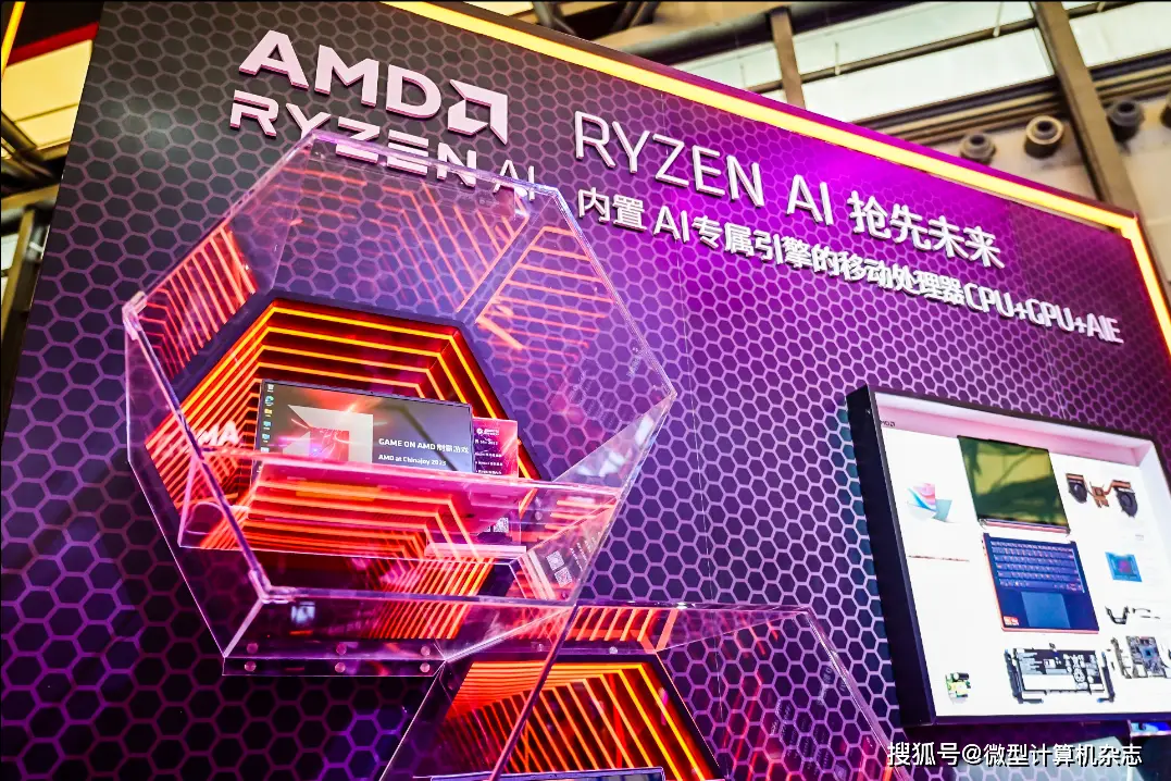 深度剖析AMD Ryzen 7 1700处理器特性与最佳搭配方案  第4张