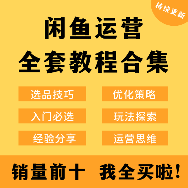 深度剖析安卓系统磁盘管理：原理、工具、优化策略与问题解决方案  第7张