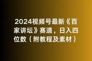 深度解析车载热点连接蓝牙音箱：技术、操作与解决策略全面揭秘  第6张