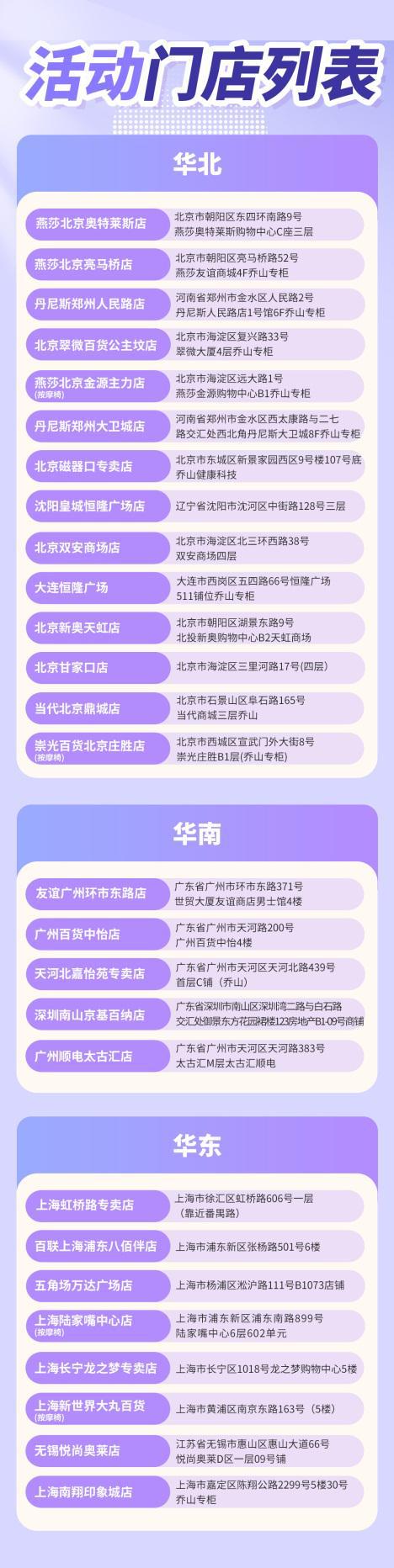 如何选择和连接电脑音响与音箱：实用技巧与选购指南  第6张