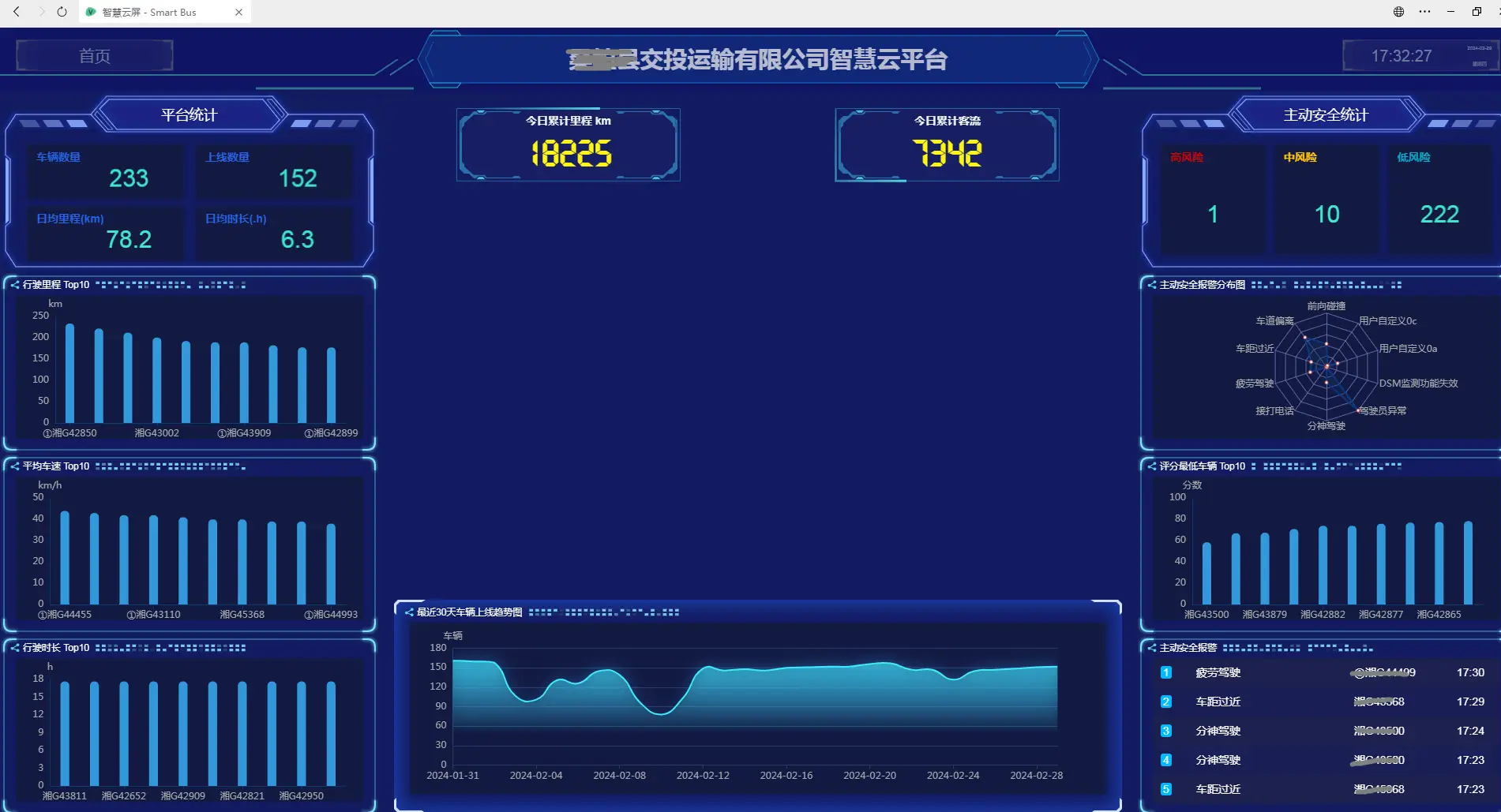 安卓系统语言设置指南：从基础配置到深度自定义，全方位了解安卓终端语言设置方法  第5张