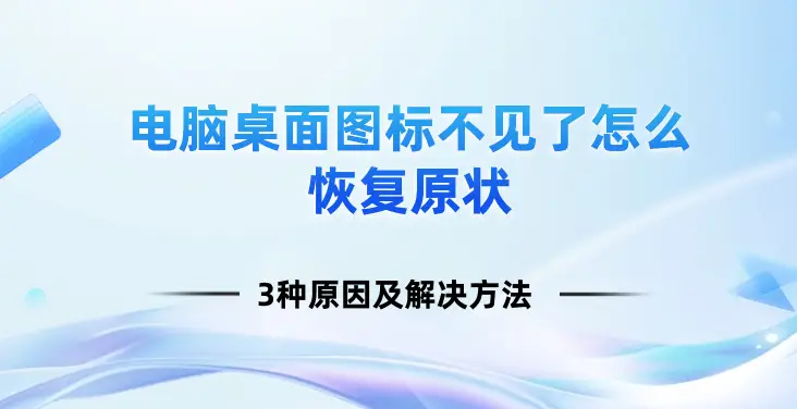 解决蓝牙音箱与电脑连接中断问题的终极指南：原理、异常及解决方法  第7张