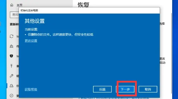 解决蓝牙音箱与电脑连接中断问题的终极指南：原理、异常及解决方法  第8张