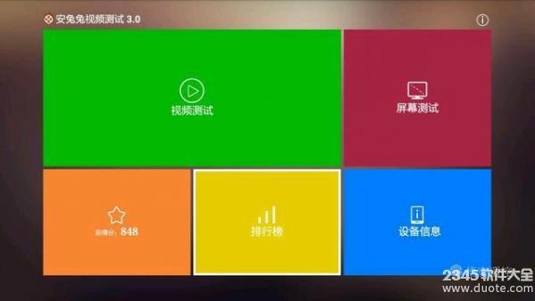 解析电信卡无法接通5G网络的原因及解决策略  第8张