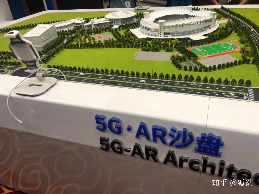 解析电信卡无法接通5G网络的原因及解决策略  第10张