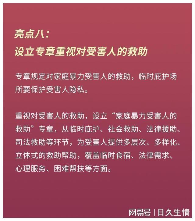 如何连接手机与蓝牙音箱：详尽解析与应对策略  第7张